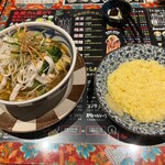 マジックスパイス なにわ店 - 