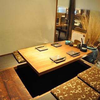 En別邸 エンベッテイ 中央林間 居酒屋 ネット予約可 食べログ