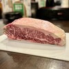 やきとり 陣 - 黒毛和牛ロース量り売りチャレンジ‼️