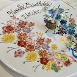 オザミ・デ・ヴァン - 