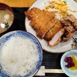 ふる里のけむり - 