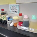 カルフール - 取り纏め調味料(左側)