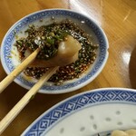 ぎょうざ 娘娘 - 