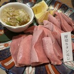 ラム焼肉専門店 lamb ne - 