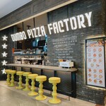 DUMBO PIZZA FACTORY - 