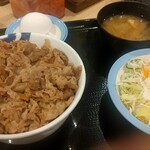 松屋 - 料理写真: