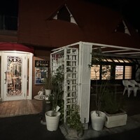 グリル 木の実 - 