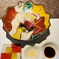 蓮 - 