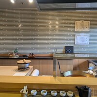 天ぷら 荒川 - 