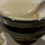 サラマンジェ ドゥ カジノ - 