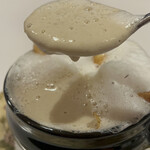 サラマンジェ ドゥ カジノ - 