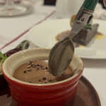 サラマンジェ ドゥ カジノ - 