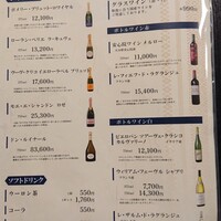 博多料亭 稚加榮 - 