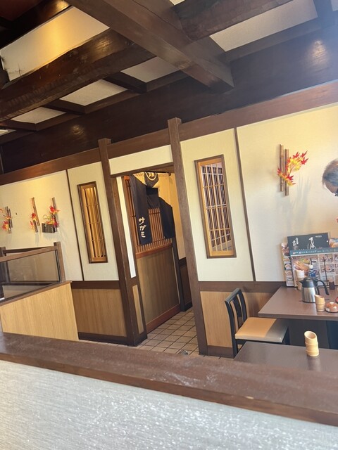 Washoku Mendokoro Sagami Komaki Ten photo 4