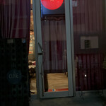 サラマンジェ ドゥ カジノ - 