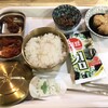 韓食班家