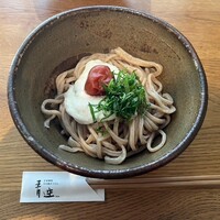 自家製粉石臼挽きうどん 青空blue 本店 - 