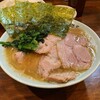 ラーメン 洞くつ家