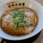 近江熟成醤油ラーメン 十二分屋 - 