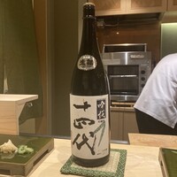 すし晴 - 