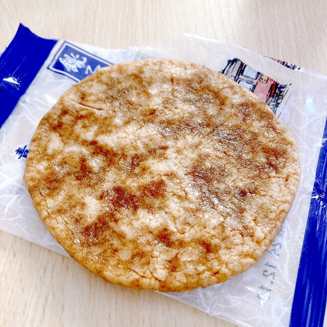 スキー senbei Senbei Ya Kihachido Tokyo Eki Yaezu Chikagai Ten - Tokyo