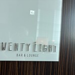 バー＆ラウンジ  トゥエンティエイト - 