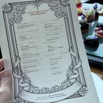 バー＆ラウンジ  トゥエンティエイト - 