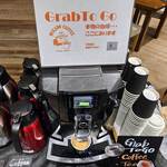 Karuizawa Marriott Hotel