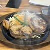 肉のはせ川 利府店