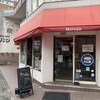 丸十パン 本店