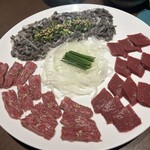 タンテール富士 - 