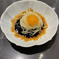 蓮 - 
