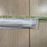 青葉台の古民家 お食事処 おぎ - 箸とおしぼり