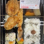 青葉台の古民家 お食事処 おぎ - ミックスフライ弁当