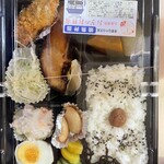 青葉台の古民家 お食事処 おぎ - 焼き魚弁当