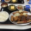 赤丸食堂