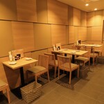 居酒屋がんごつ - 