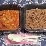 テラス - 日高シェフ特製ドライカレーと牛すじトマト煮込み