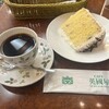 英國屋 なんばウォーク３番街 南通り店