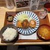 から揚げの天才 阪急塚口南口店