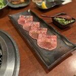 赤坂 みすじ - 葱タン