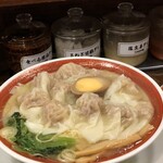 広州市場 西新宿店 - 