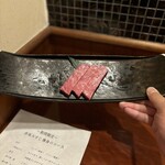 赤坂 みすじ - シャトーブリアン シルクロース