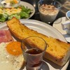 スラッシュカフェアンドバー 川崎