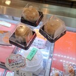 菓子処　坂本 - 料理写真: