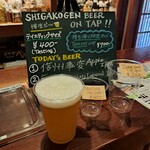 株式会社 玉村本店 - 