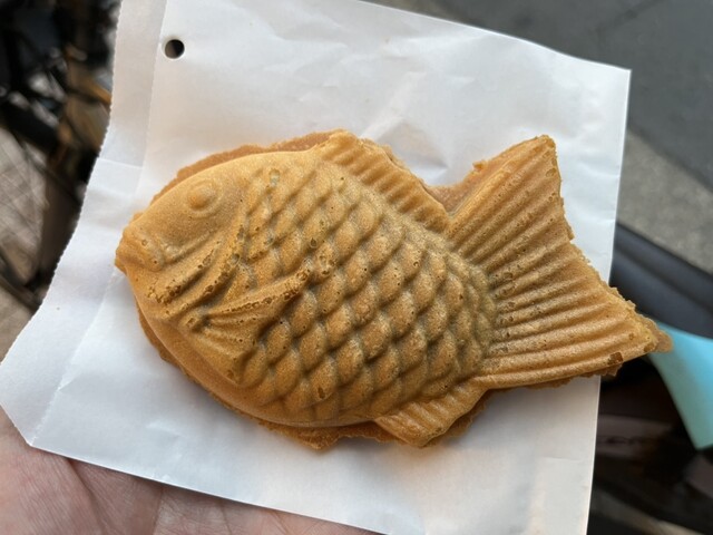 ハヤシヤハ 220円