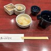 あっぱれ寿司 大町本店