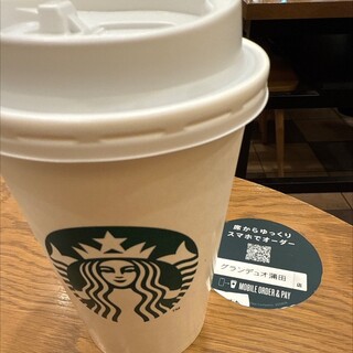 スターバックス・コーヒー_1
