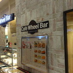 Cafe Wheel Bar by PRONTO IL BAR - 秋葉原エキナカ、Tokyo Food Barの中 (2014/4)